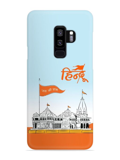 Ram Mandir Hindu Snap Case for Samsung Galaxy S9 Plus Zapvi