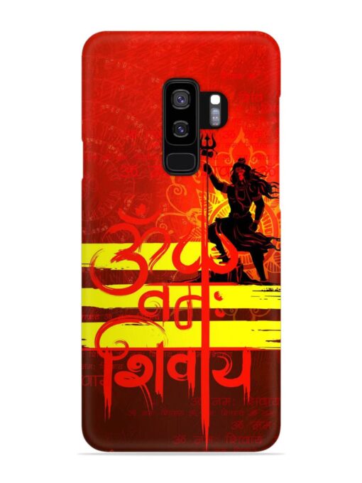 Illustration Lord Shiva Snap Case for Samsung Galaxy S9 Plus Zapvi