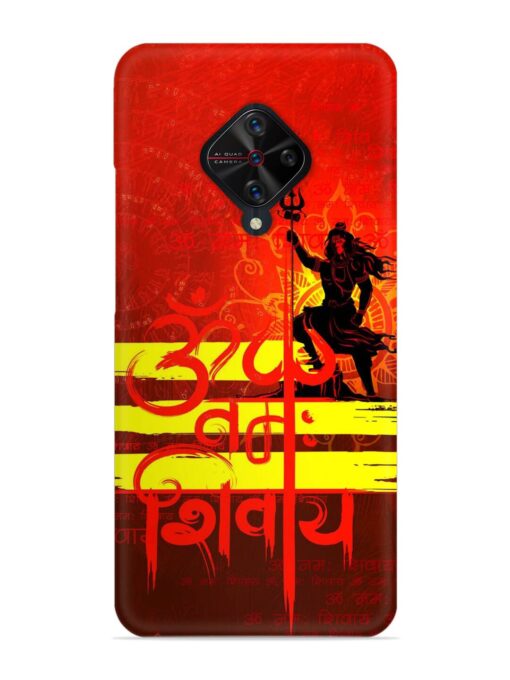 Illustration Lord Shiva Snap Case for Vivo S1 Pro