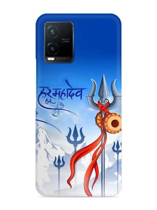 Har Har Mahadev Trishul Snap Case for Vivo T1X