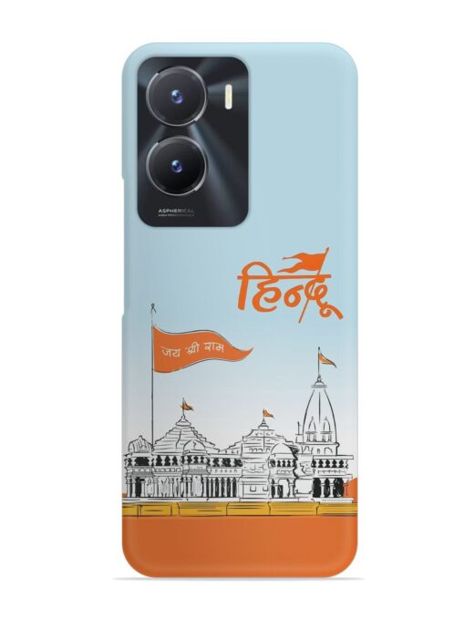 Ram Mandir Hindu Snap Case for Vivo T2X (5G) Zapvi