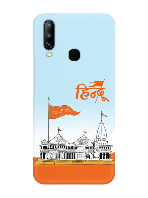 Ram Mandir Hindu Snap Case for Vivo U10 Zapvi