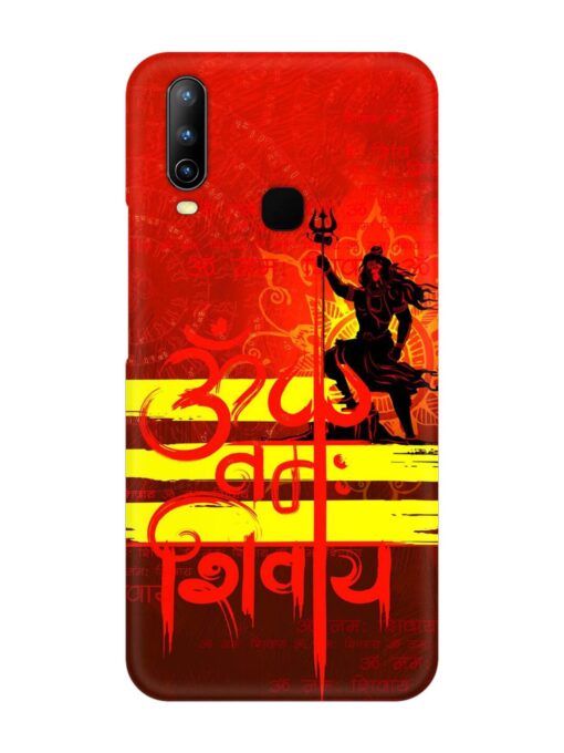 Illustration Lord Shiva Snap Case for Vivo U10 Zapvi