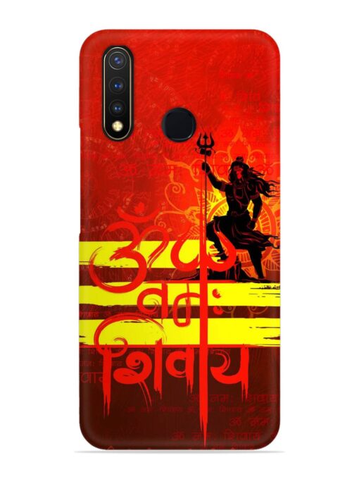 Illustration Lord Shiva Snap Case for Vivo U20 Zapvi