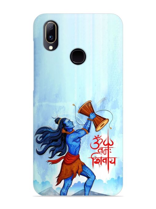 Illustration Lord Shiva Snap Case for Vivo V11 Zapvi