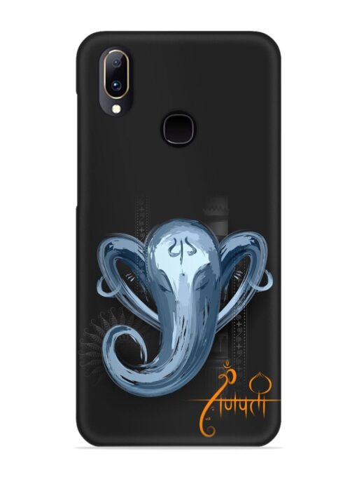 Illustration Lord Ganpati Snap Case for Vivo V11 Zapvi