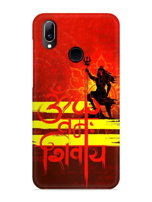 Illustration Lord Shiva Snap Case for Vivo V11 Zapvi