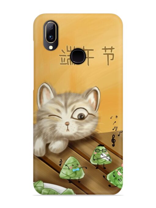 Cat Scorpion Dancing Snap Case for Vivo V11 Zapvi