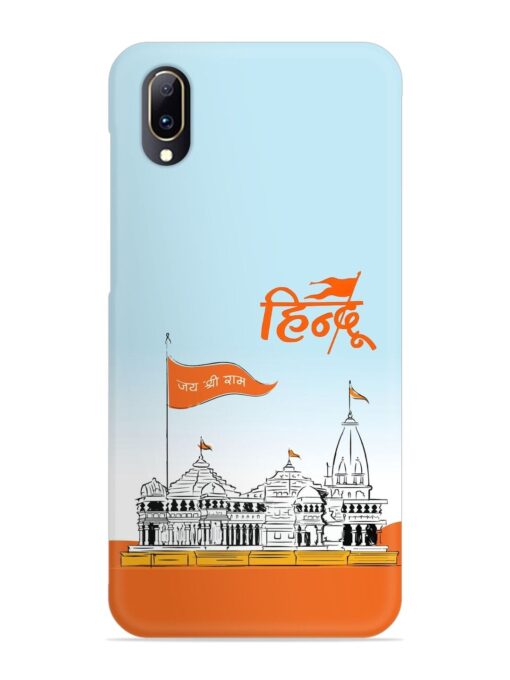 Ram Mandir Hindu Snap Case for Vivo V11 Pro Zapvi