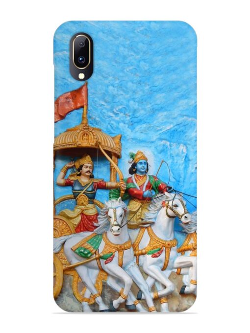 Hyderabad India March 19 Wall Art Snap Case for Vivo V11 Pro Zapvi