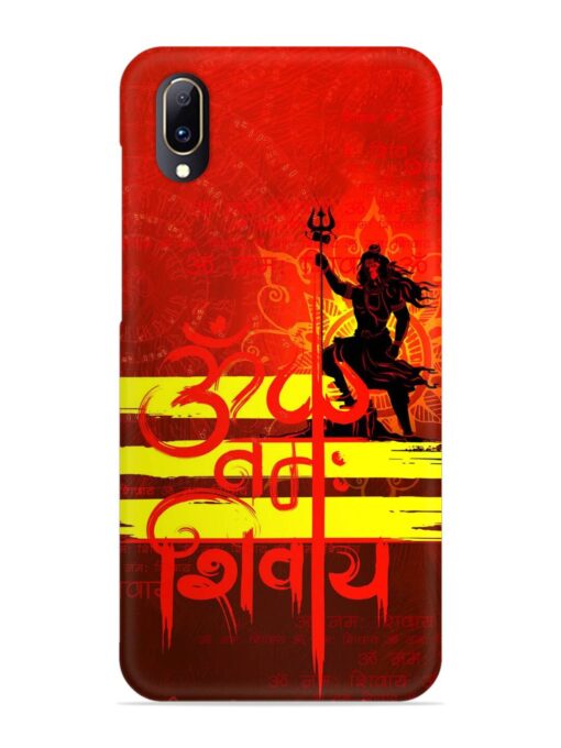 Illustration Lord Shiva Snap Case for Vivo V11 Pro Zapvi