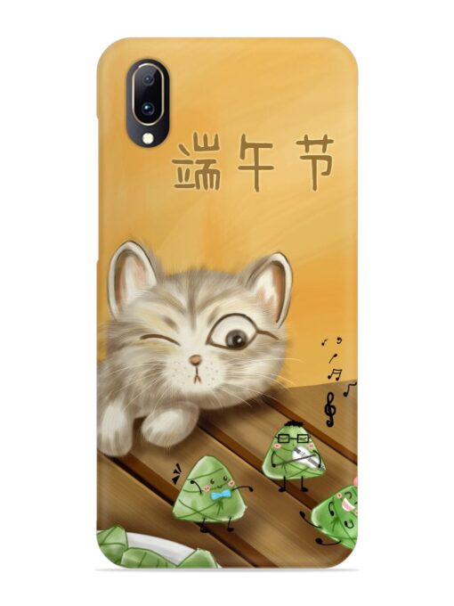 Cat Scorpion Dancing Snap Case for Vivo V11 Pro Zapvi