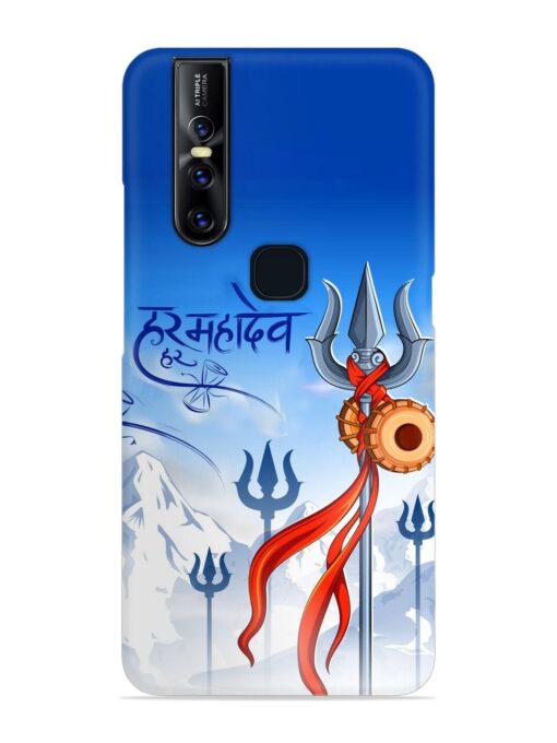 Har Har Mahadev Trishul Snap Case for Vivo V15 Zapvi