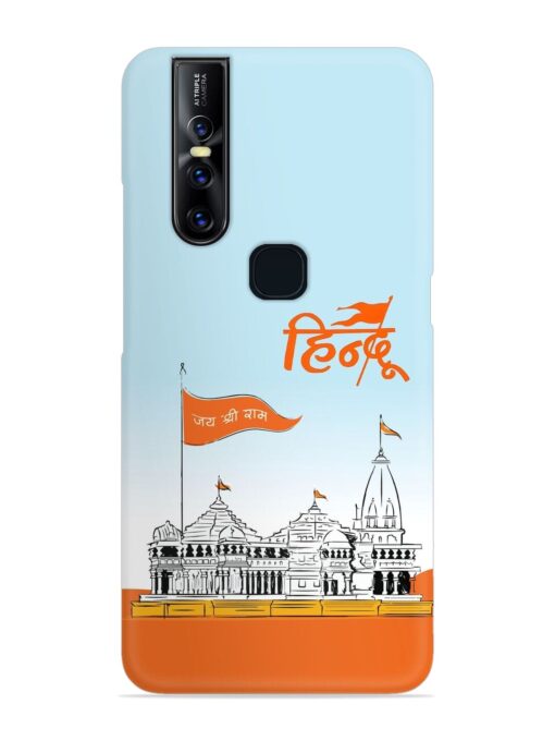 Ram Mandir Hindu Snap Case for Vivo V15 Zapvi