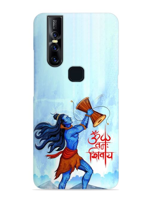 Illustration Lord Shiva Snap Case for Vivo V15