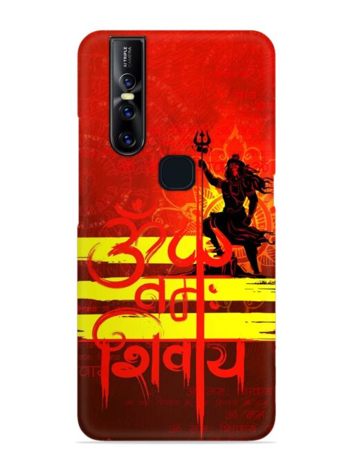 Illustration Lord Shiva Snap Case for Vivo V15