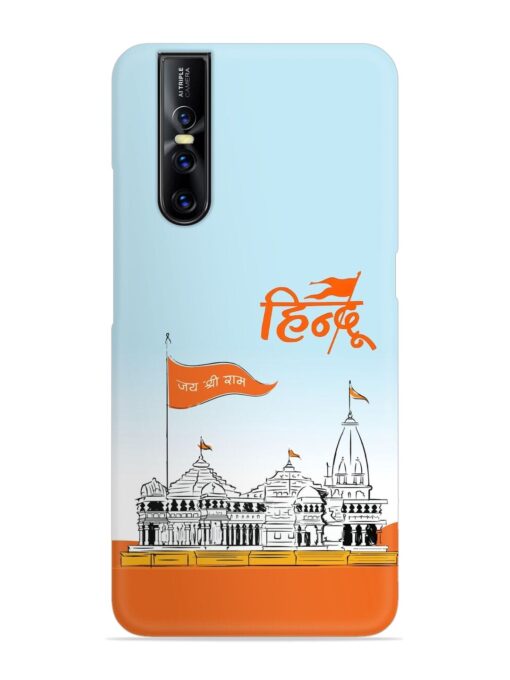 Ram Mandir Hindu Snap Case for Vivo V15 Pro Zapvi