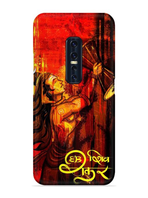 Illustration Lord Shiva Snap Case for Vivo V17 Pro