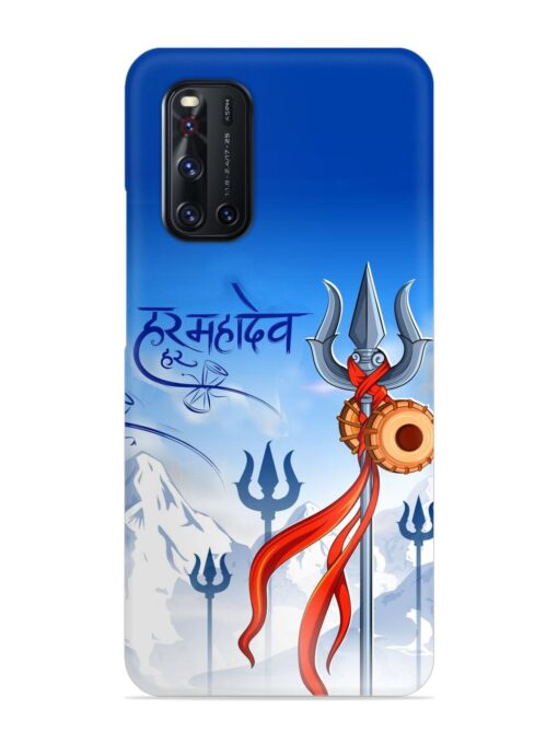 Har Har Mahadev Trishul Snap Case for Vivo V19