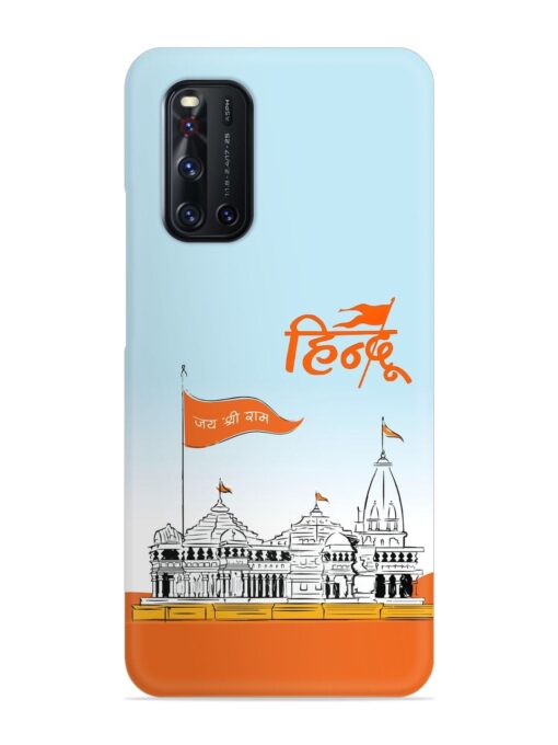 Ram Mandir Hindu Snap Case for Vivo V19