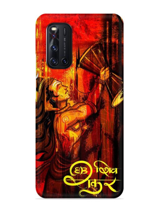 Illustration Lord Shiva Snap Case for Vivo V19