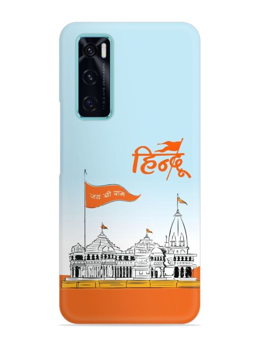 Ram Mandir Hindu Snap Case for Vivo V20 Se Zapvi