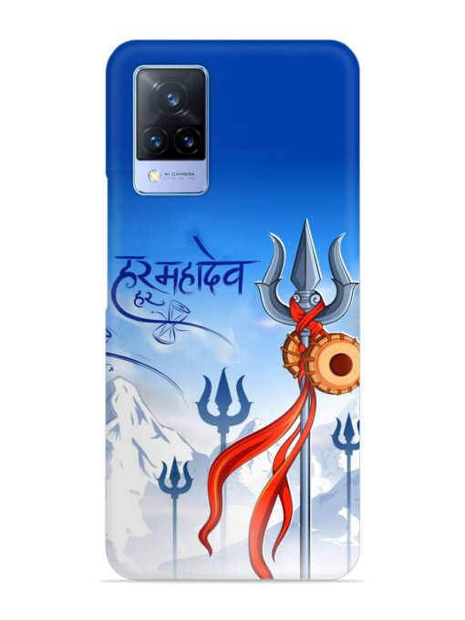 Har Har Mahadev Trishul Snap Case for Vivo V21 (5G) Zapvi