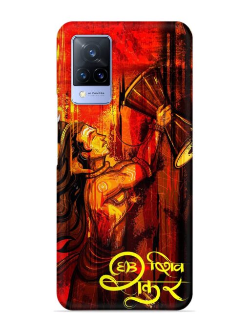 Illustration Lord Shiva Snap Case for Vivo V21 (5G)