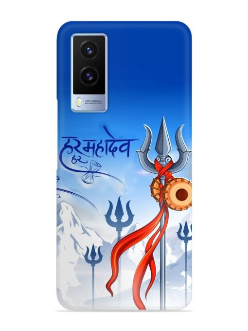 Har Har Mahadev Trishul Snap Case for Vivo V21E (5G) Zapvi