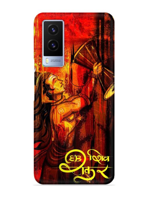 Illustration Lord Shiva Snap Case for Vivo V21E (5G) Zapvi