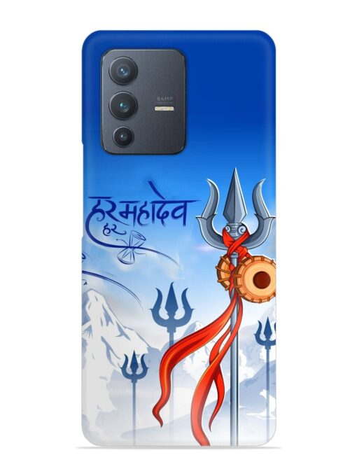 Har Har Mahadev Trishul Snap Case for Vivo V23 (5G)