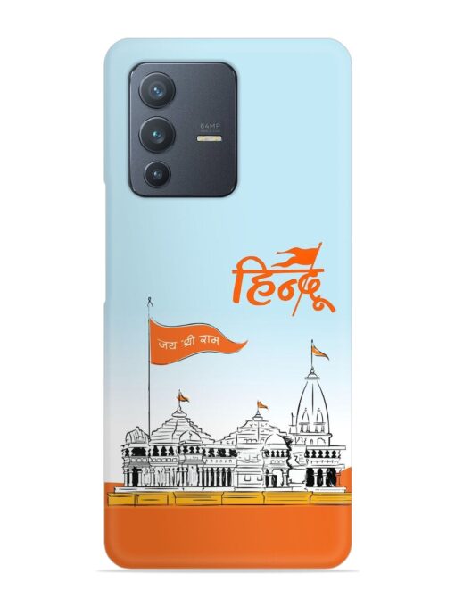 Ram Mandir Hindu Snap Case for Vivo V23 (5G) Zapvi