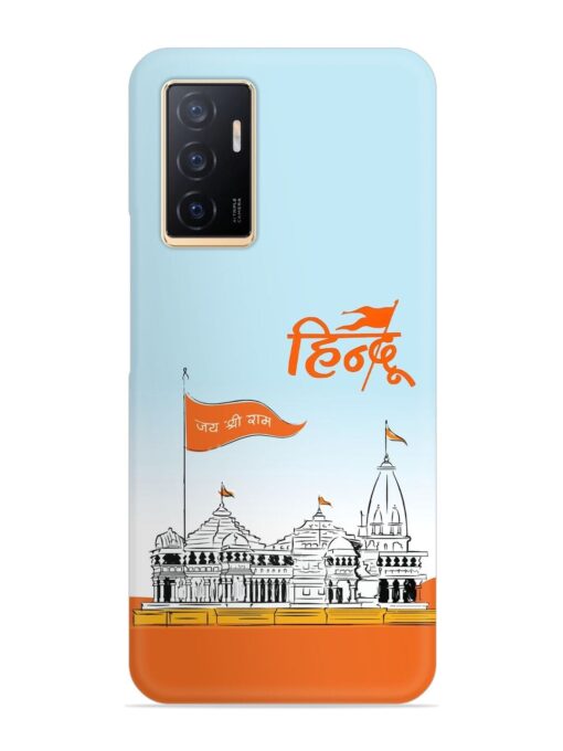 Ram Mandir Hindu Snap Case for Vivo V23E (5G)