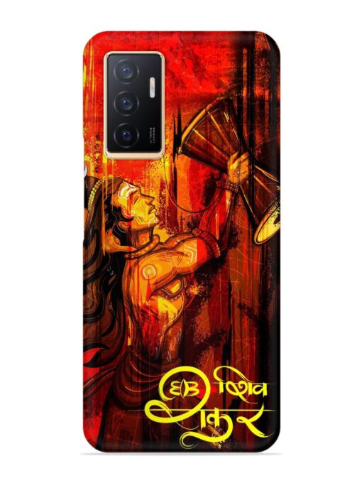 Illustration Lord Shiva Snap Case for Vivo V23E (5G)