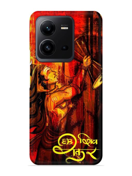 Illustration Lord Shiva Snap Case for Vivo V25 (5G) Zapvi