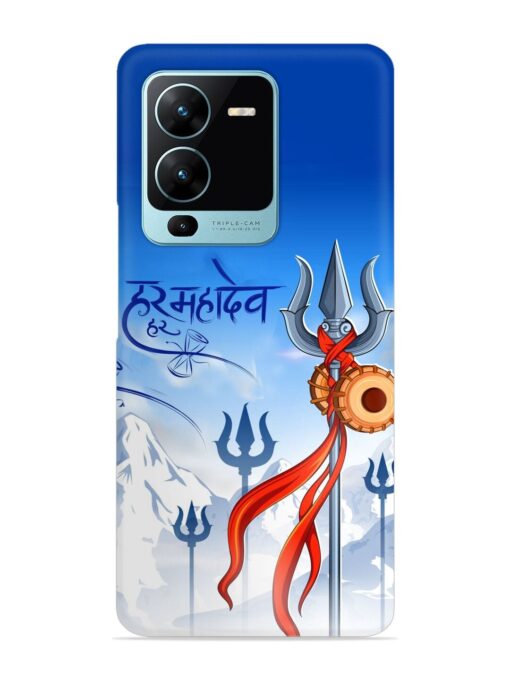 Har Har Mahadev Trishul Snap Case for Vivo V25 Pro (5G)