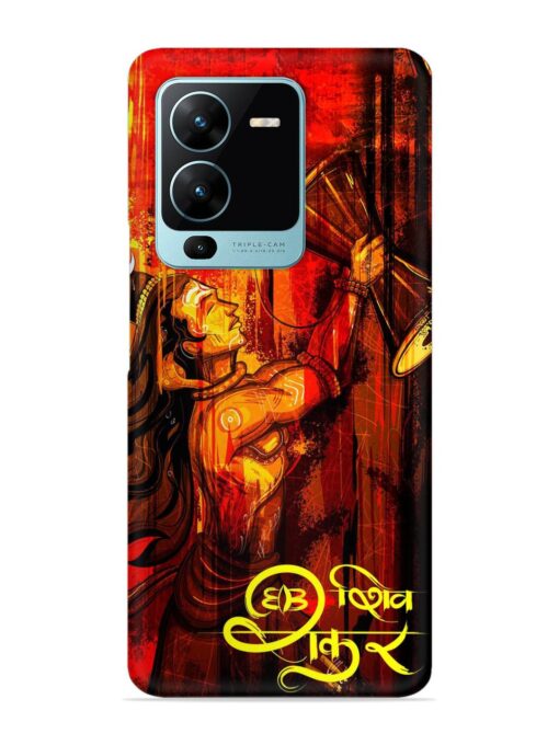 Illustration Lord Shiva Snap Case for Vivo V25 Pro (5G) Zapvi