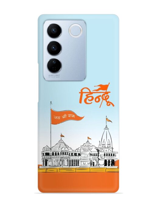 Ram Mandir Hindu Snap Case for Vivo V27 Pro (5G) Zapvi