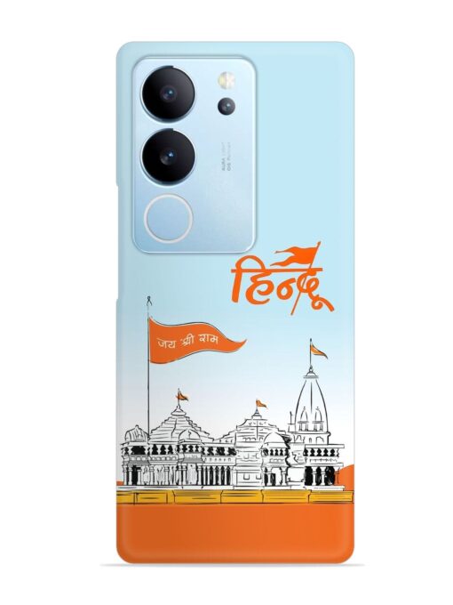 Ram Mandir Hindu Snap Case for Vivo V29 (5G) Zapvi