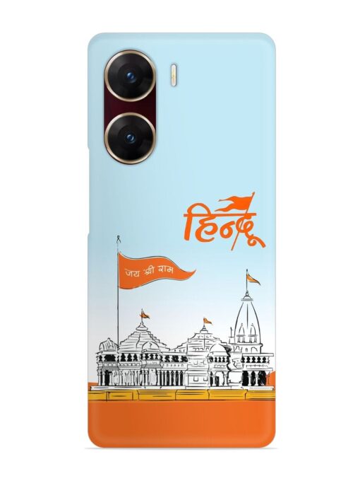 Ram Mandir Hindu Snap Case for Vivo V29E (5G) Zapvi