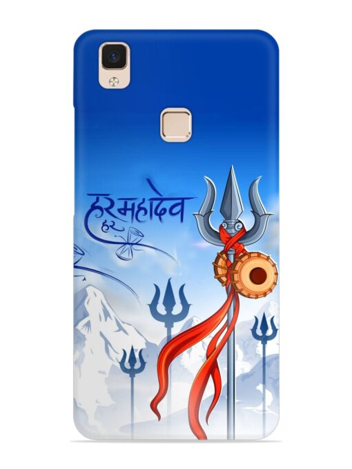 Har Har Mahadev Trishul Snap Case for Vivo V3 Max Zapvi