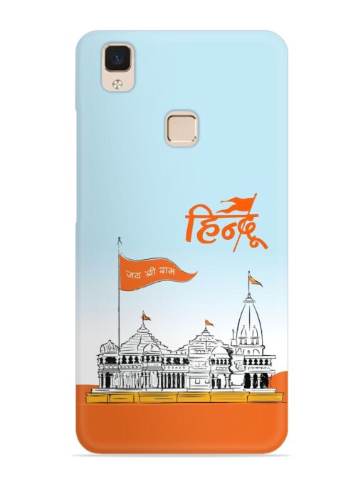 Ram Mandir Hindu Snap Case for Vivo V3 Max Zapvi