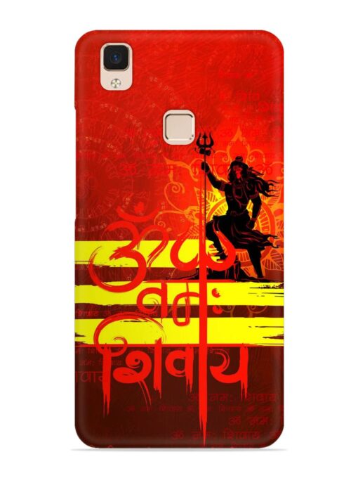 Illustration Lord Shiva Snap Case for Vivo V3 Max Zapvi