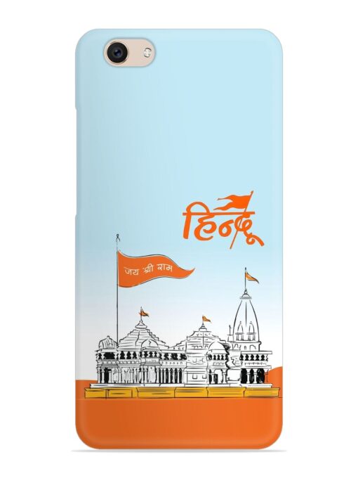 Ram Mandir Hindu Snap Case for Vivo V5 Zapvi