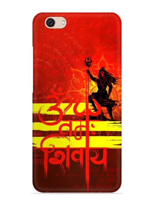 Illustration Lord Shiva Snap Case for Vivo V5 Zapvi