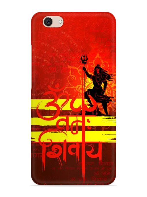 Illustration Lord Shiva Snap Case for Vivo V5 Plus Zapvi