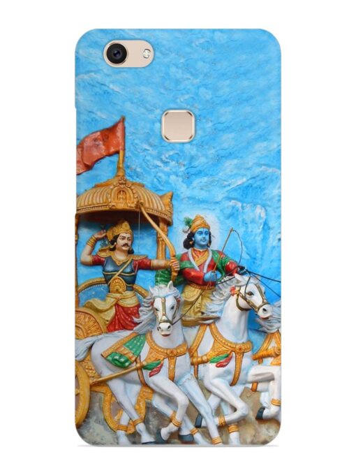 Hyderabad India March 19 Wall Art Snap Case for Vivo V7 Zapvi