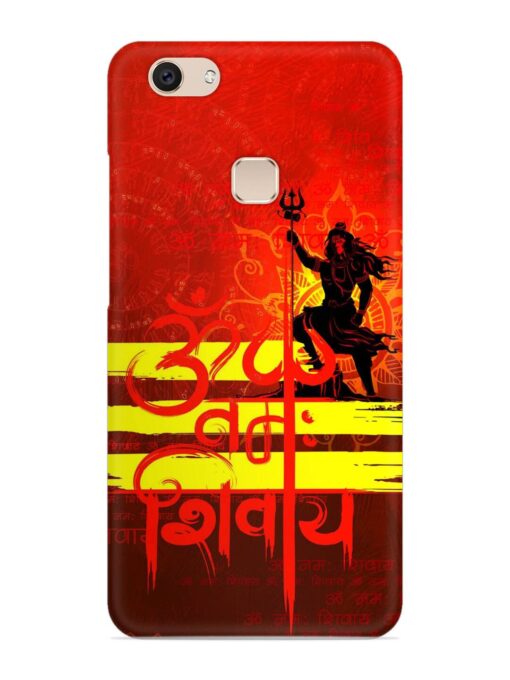 Illustration Lord Shiva Snap Case for Vivo V7 Zapvi