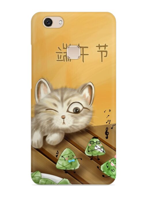 Cat Scorpion Dancing Snap Case for Vivo V7 Zapvi