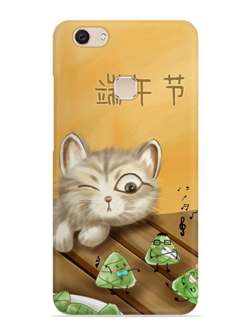 Cat Scorpion Dancing Snap Case for Vivo V7 Plus Zapvi